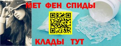 бутик Аргун