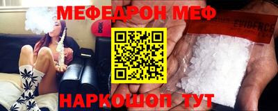 PSILOCYBIN Изобильный