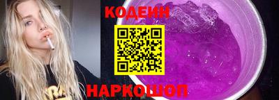 PSILOCYBIN Изобильный