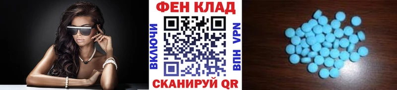 Метамфетамин мет  Старая Купавна 